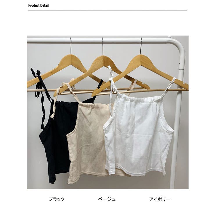tシャツ レディース カットソー | VIVID LADY | 詳細画像12 