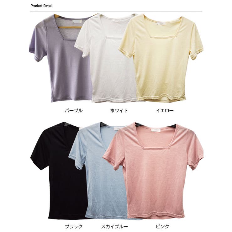 tシャツ レディース 半袖 | VIVID LADY | 詳細画像19 