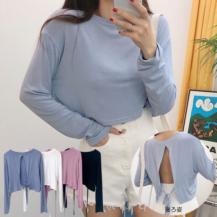 tシャツ レディース 長袖 | VIVID LADY | 詳細画像1 
