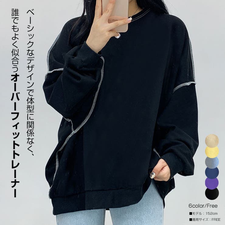 tシャツ レディース 秋 | VIVID LADY | 詳細画像1 