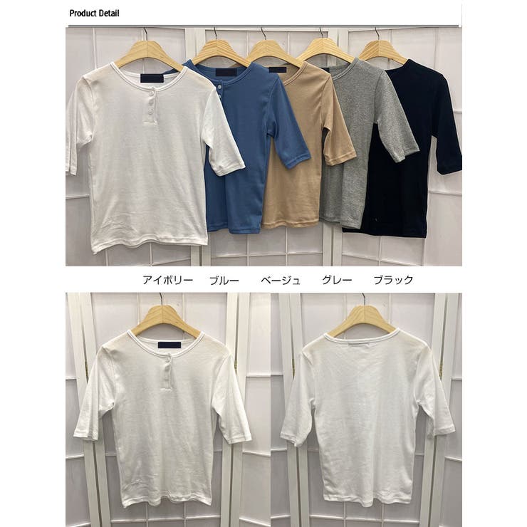 tシャツ レディース 半袖 | VIVID LADY | 詳細画像20 