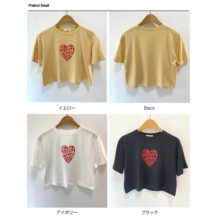 ♥新品未使用！スーパービューティー パイピングフリル