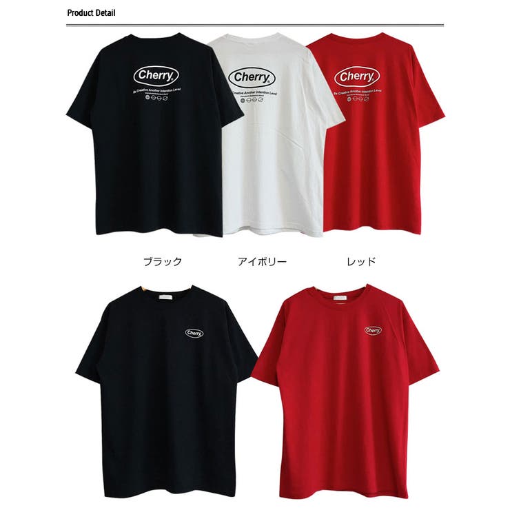 ブランドTシャツ放出中　さおりん ブランドTシャツ放出中 さおりん 様専用 ミリカジスタイル