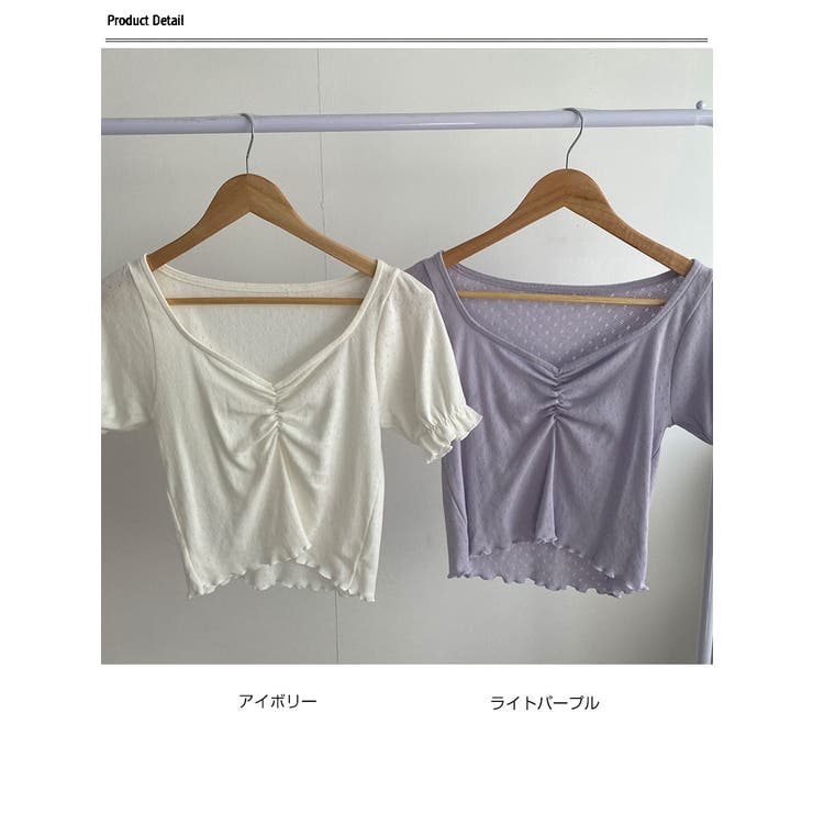 女性らしいシャーリングパフ半袖tシャツ レディース 夏 | VIVID LADY | 詳細画像14 
