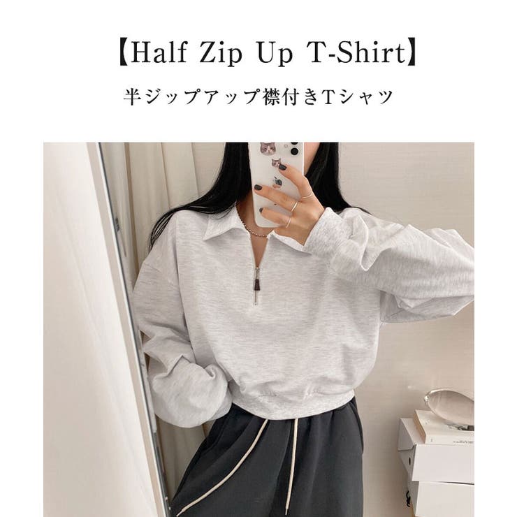 セール】レディース 長袖ショート丈2WAYオフショルダー