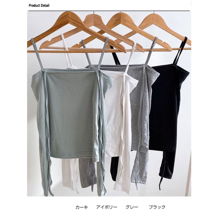オフショルダーホルターネックスリムtシャツ 長袖 春トップス