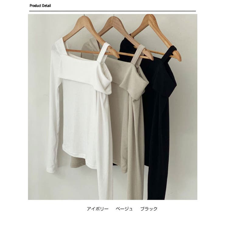 00's vintage goa ベージュ オフショルダー 長袖カットソー 00's vintage goa ベージュ オフショルダー 長袖カットソー 00's