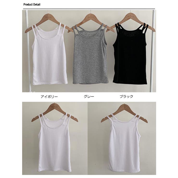 ２ラインスリムノースリーブtシャツ クロップド丈 レディース | VIVID LADY | 詳細画像18 