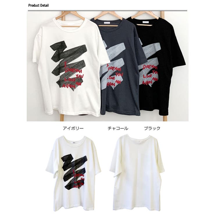 楽天市場】デコピンTシャツの通販