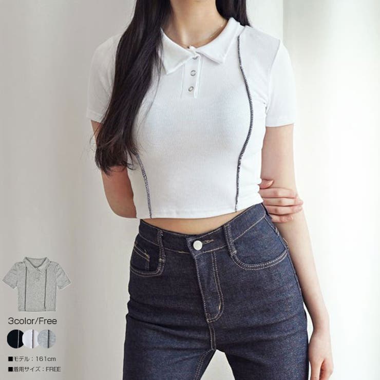 スリムフィットリブ半袖tシャツ クロップド丈 レディース | VIVID LADY | 詳細画像1 