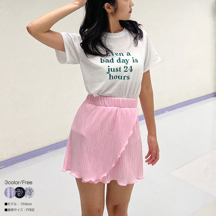ロゴ入れtシャツ半袖 トップス夏 ロゴt | VIVID LADY | 詳細画像1 
