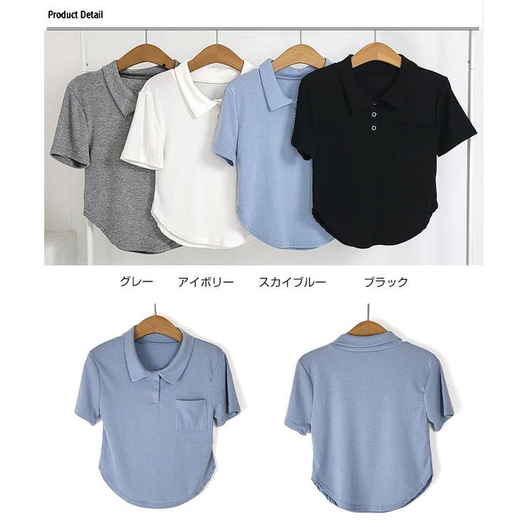 tシャツ レディース 半袖 | VIVID LADY | 詳細画像28 