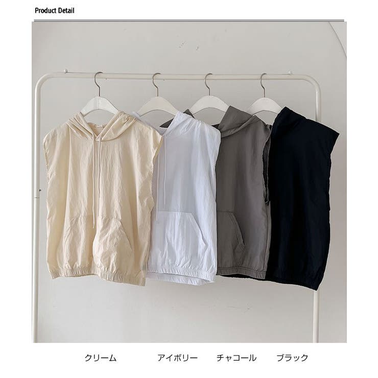 ノースリーブパーカー レディース 夏 | VIVID LADY | 詳細画像27 