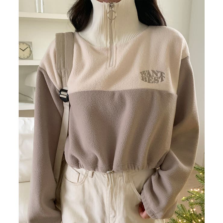 ベージュ | 起毛 もこもこ ボアフリース | VIVID LADY