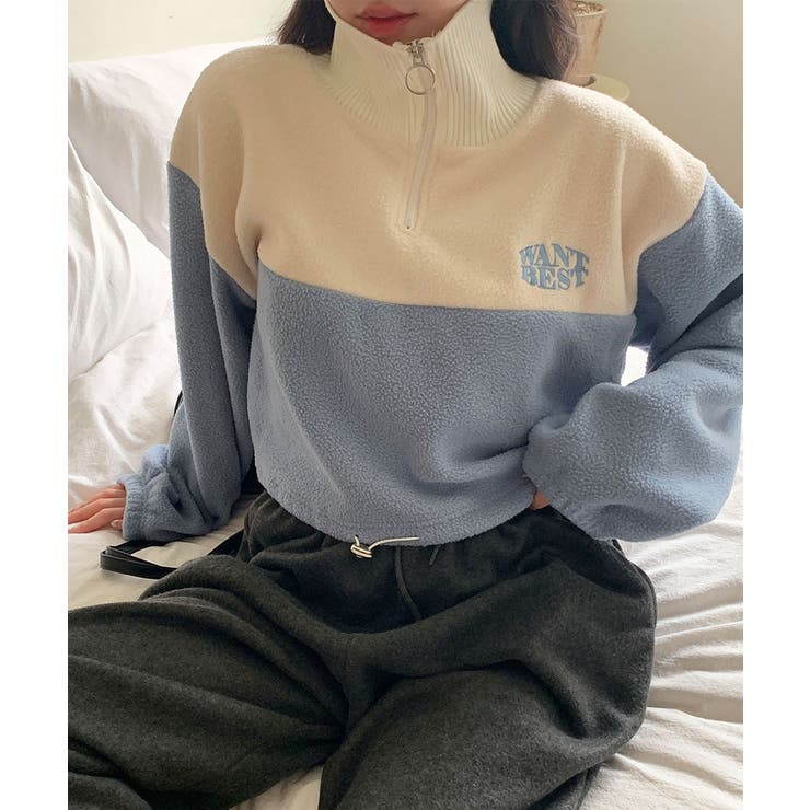 ブルー | 起毛 もこもこ ボアフリース | VIVID LADY