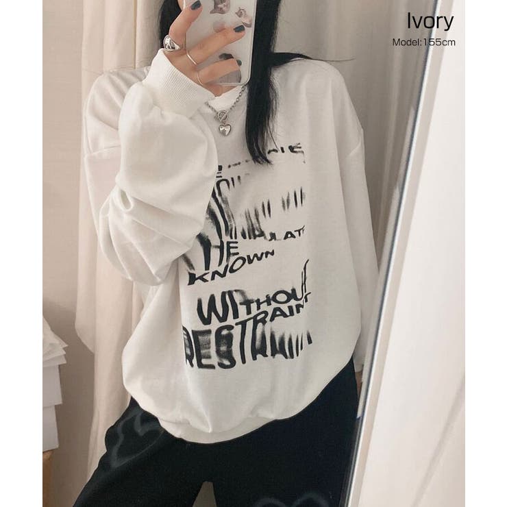 厚み感が薄く半袖とレイヤードして楽しんでもいいクルーネックトレーナー トップス | VIVID LADY | 詳細画像13 