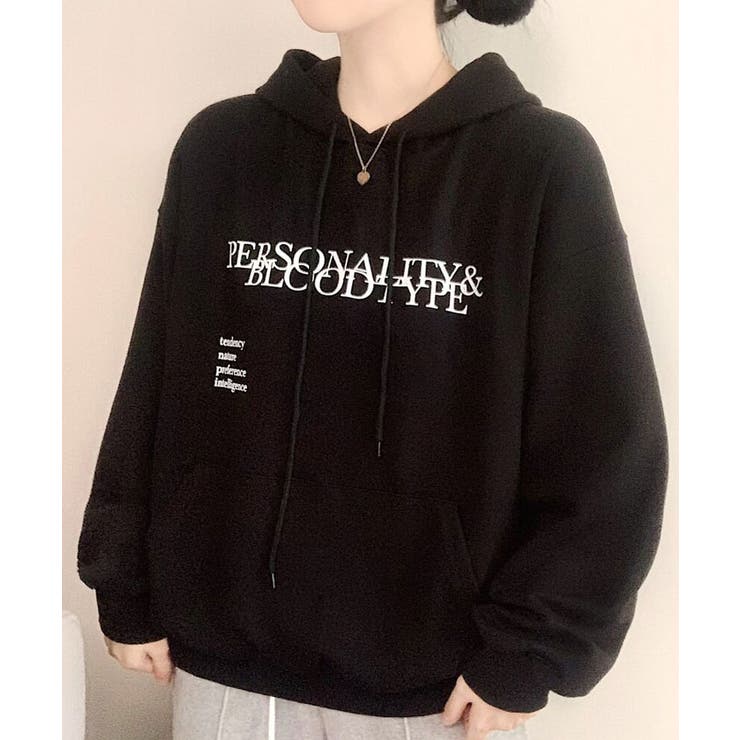 ブラック | すっきりとしたポイントになる配色レタリングのパーカー トップス レディース | VIVID LADY