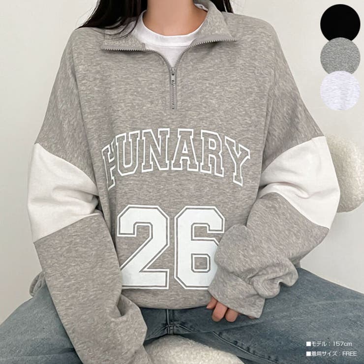 春ロゴ入りアノラックトレーナー レディース 長袖 | VIVID LADY | 詳細画像1 