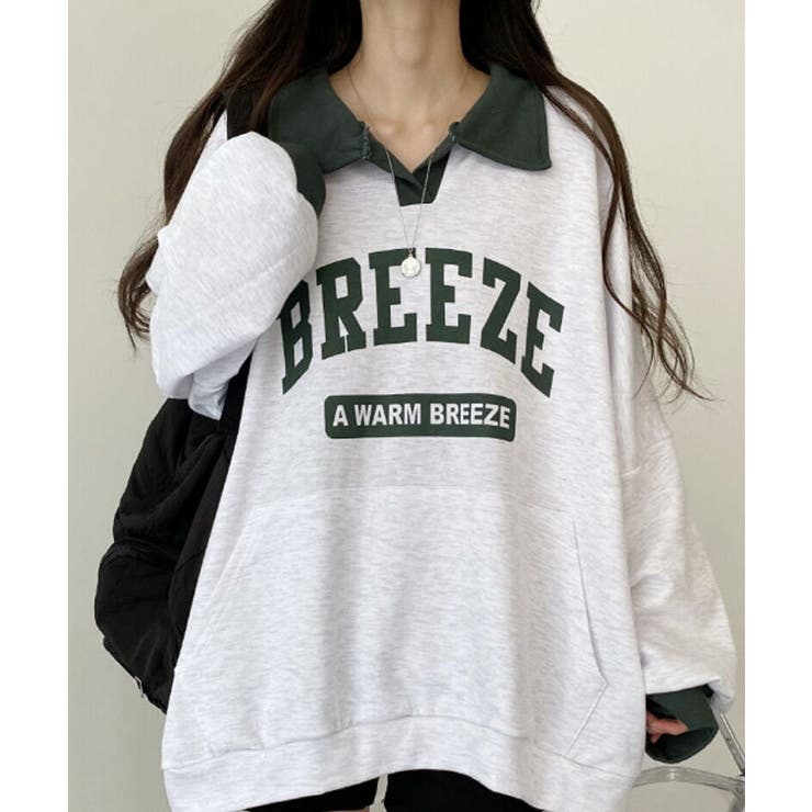 グリーン | 襟付き トップス オーバーサイズ | VIVID LADY