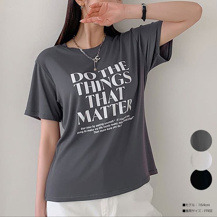 tシャツ ビッグロゴ 長袖Tシャツ レディース こなれたカジュアルコーデに欠かせないロンT ビッグロゴ長袖