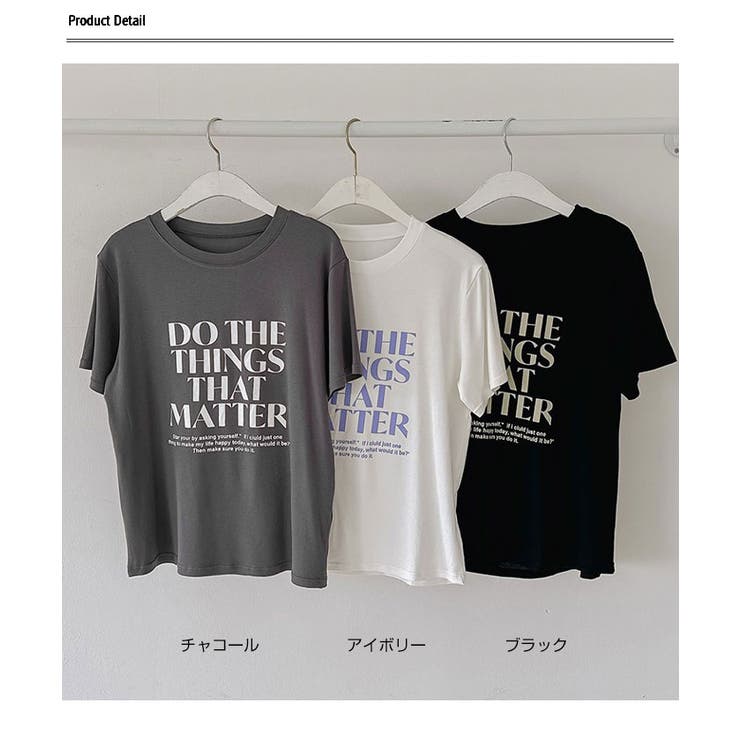 ビックロゴ半袖Tシャツ レディース 夏[品番：KH000014603