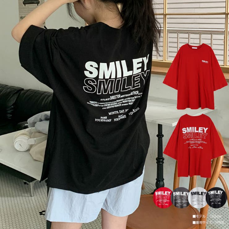 バックプリントロゴ半袖Tシャツ レディース 夏 | VIVID LADY | 詳細画像1 