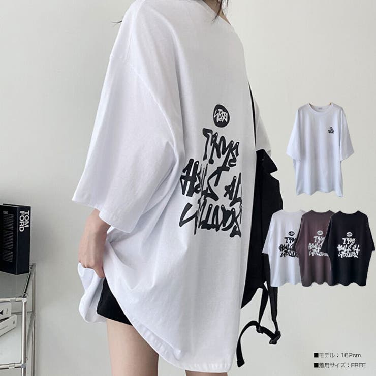 前後ロゴ入り半袖Tシャツ レディース 夏[品番：KH000014622