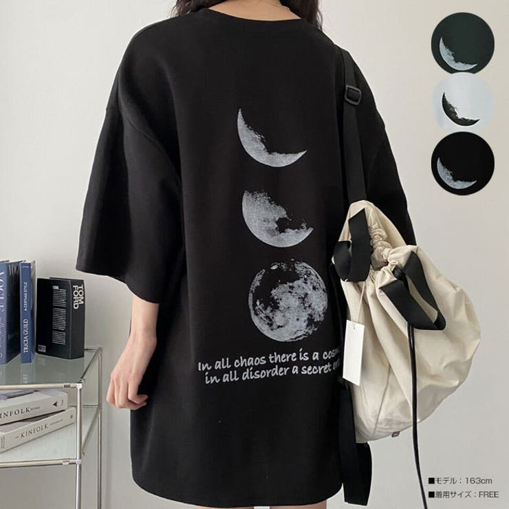 新品 レディース ティシャツ カットソー お洒落 半袖 夏服 トップス 黒 着回 クロップド ワークシャツ 半袖|Dickies|ディッキーズ