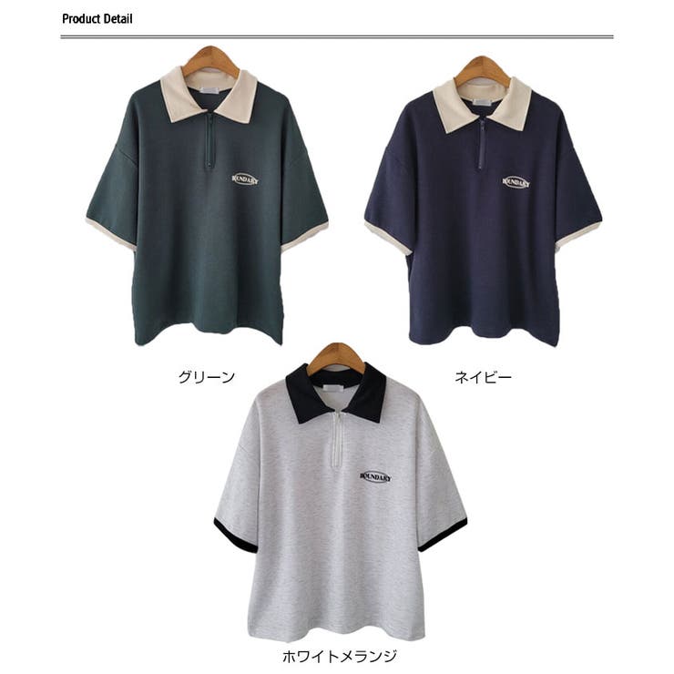 女の子まとめ売り　長袖半袖Tシャツ100サイズ 新品未使用、古着MIX 19点 楽天市場】[在庫処分] tシャツ レディース 半袖 コットン