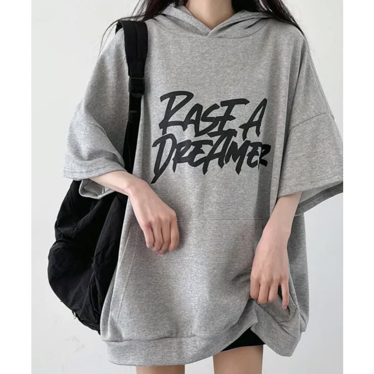 グレー