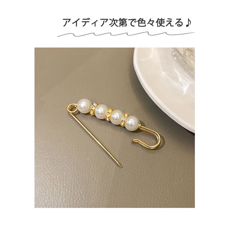 ブローチピン ピンブローチ 全3種類[品番：KH000013080]｜VIVID