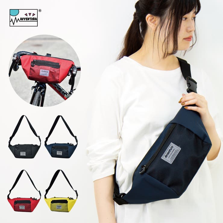 アヴェンチュラ ショルダーバッグ 2wayショルダー | AVVENTURA | 詳細画像1 