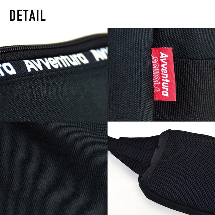 アヴェンチュラ ウェストバッグ ウェストポーチ | AVVENTURA | 詳細画像15 