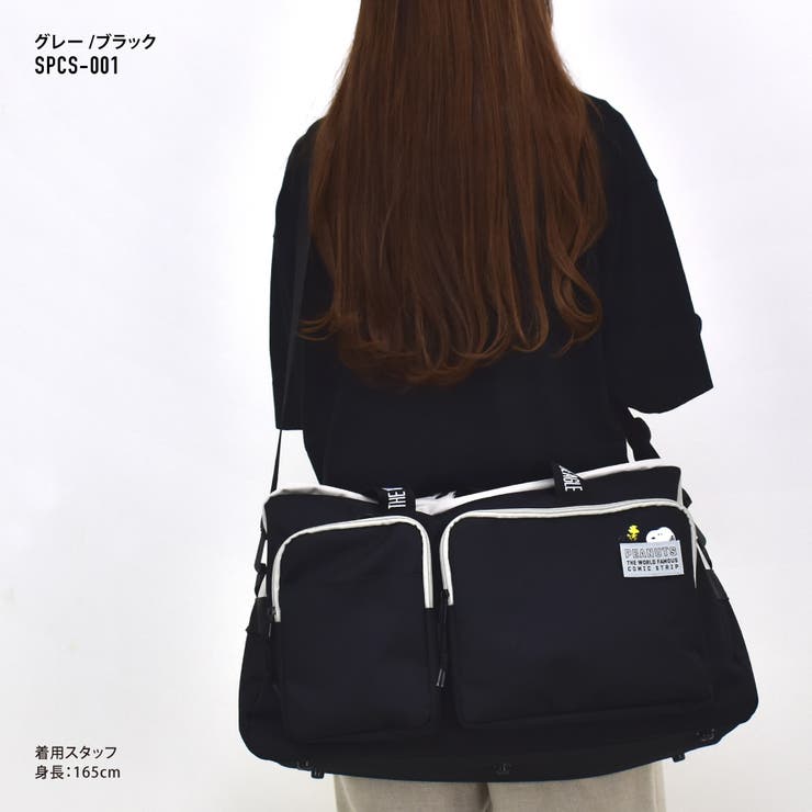 スヌーピーPORTER ビジネスバッグ スヌーピーPORTER ビジネスバッグ JOE PORTER(ジョーポーター