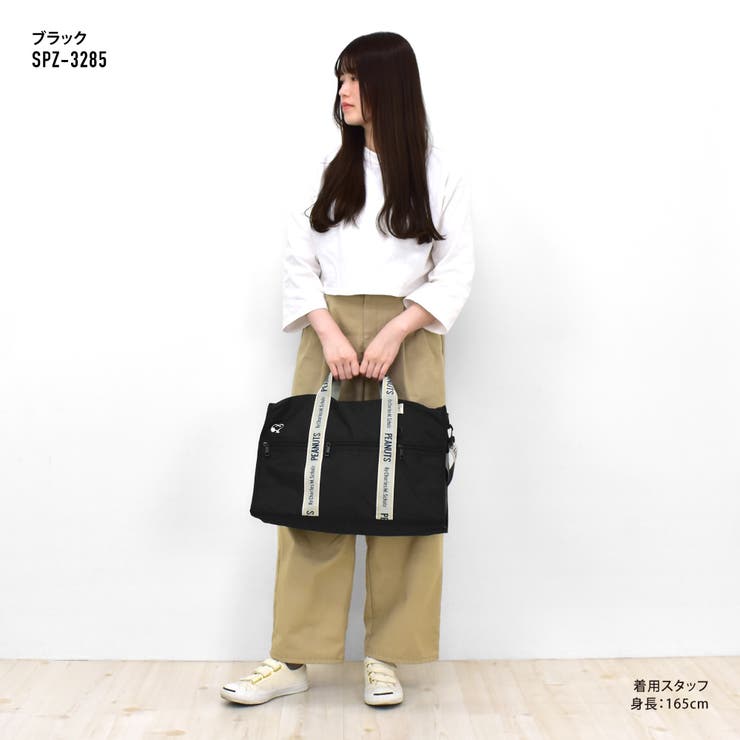 スヌーピー ボストンバッグ ショルダー[品番：XD000002193