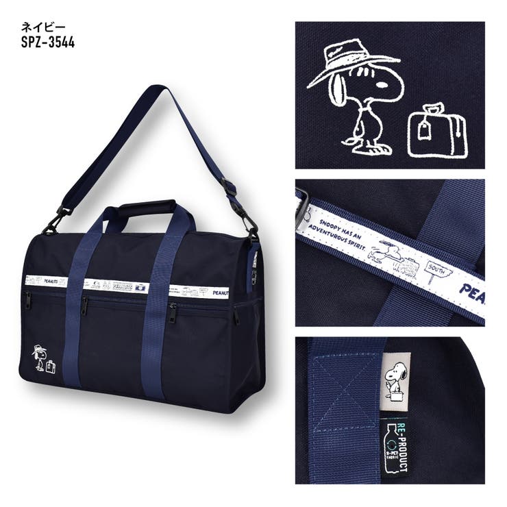 リアルスタイル REAL STYLE ボストンバッグ レディース メンズ