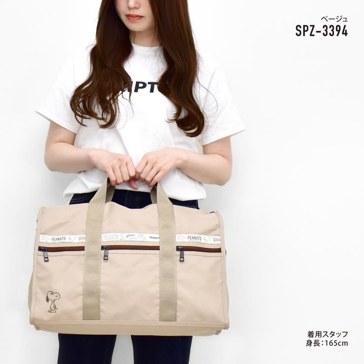 リアルスタイル REAL STYLE ボストンバッグ レディース メンズ