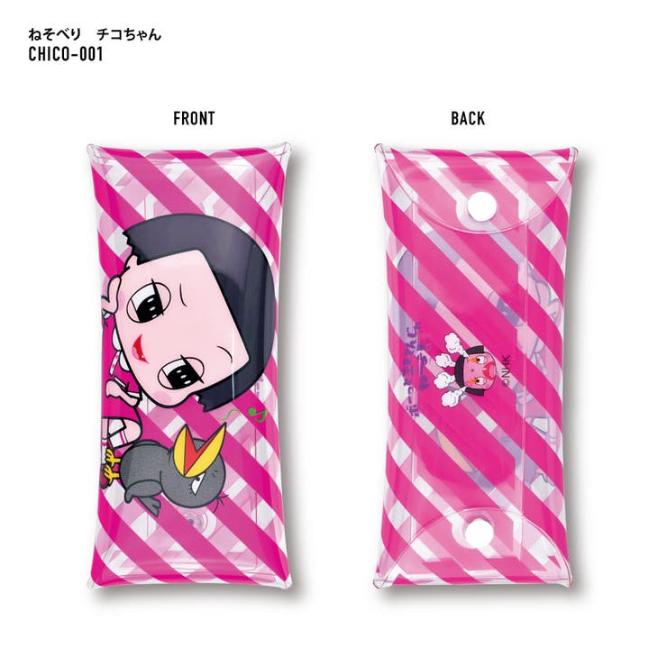 NEW ORIGINAL ITEM】「あつまれ！赤ちゃんセット-みつばち-」新