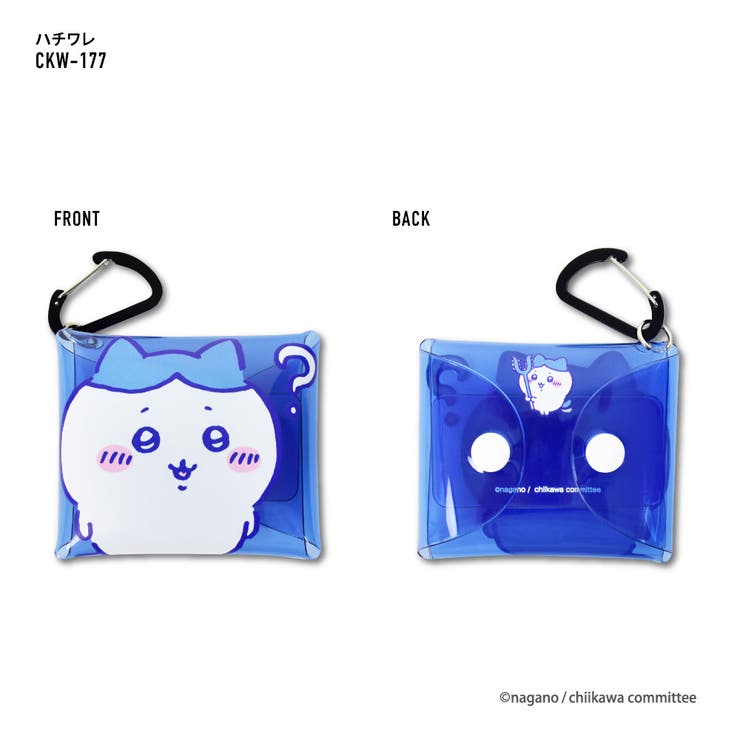 CASETiFYちいかわ オンライン完売品 イヤホンポーチ
