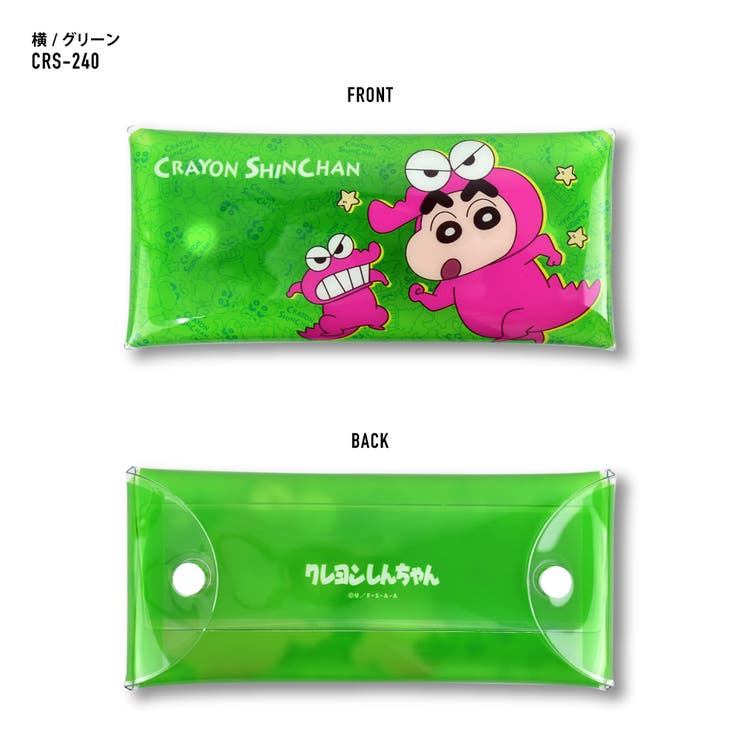 クレヨンしんちゃん ペンケース 筆箱 品番 Xd Avventura アヴェンチュラ のレディースファッション通販 Shoplist ショップリスト