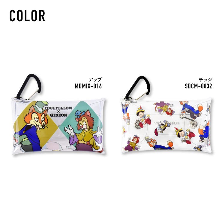 ディズニー パスケース 定期入れ 品番 Xd Avventura アヴェンチュラ のレディースファッション通販 Shoplist ショップリスト ディズニー パスケース 定期入れ 品番 Xd Avventura アヴェンチュラ のレディースファッション通販 Shoplist ショップリスト