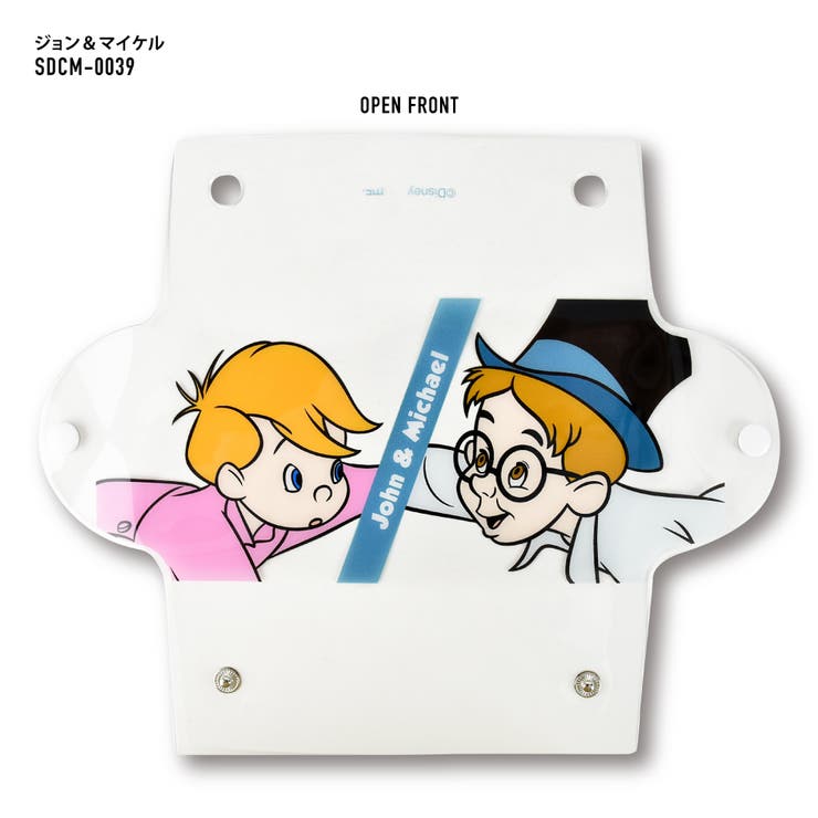 ディズニー ペンケース 筆箱 品番 Xd Avventura アヴェンチュラ のレディースファッション通販 Shoplist ショップリスト