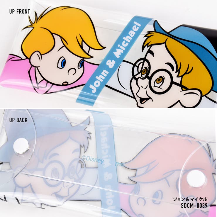 ディズニー ペンケース 筆箱 品番 Xd Avventura アヴェンチュラ のレディースファッション通販 Shoplist ショップリスト