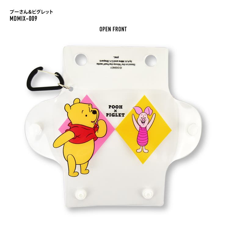 くまのプーさん ディズニー パスケース 品番 Xd Avventura アヴェンチュラ のレディースファッション通販 Shoplist ショップリスト