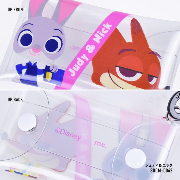 ディズニー パスケース 定期入れ 品番 Xd Avventura アヴェンチュラ のレディースファッション通販 Shoplist ショップリスト