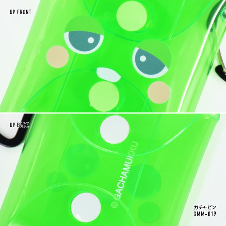 ガチャピン様の専用 ガチャピン×ムック セミハードケース ガチャピン（New 3DS用
