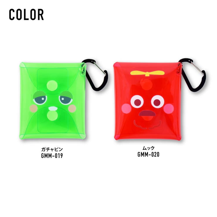 ガチャピン ムック グッズ[品番：XD000002356]｜AVVENTURA