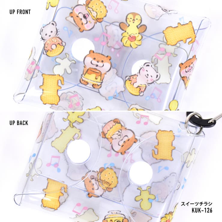 可愛い嘘のカワウソ クリアマルチケース SSサイズ | AVVENTURA | 詳細画像8 