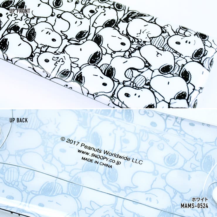 スヌーピー ペンケース 筆箱 品番 Xd Avventura アヴェンチュラ のレディースファッション通販 Shoplist ショップリスト スヌーピー ペンケース 筆箱 品番 Xd Avventura アヴェンチュラ のレディースファッション通販 Shoplist ショップリスト