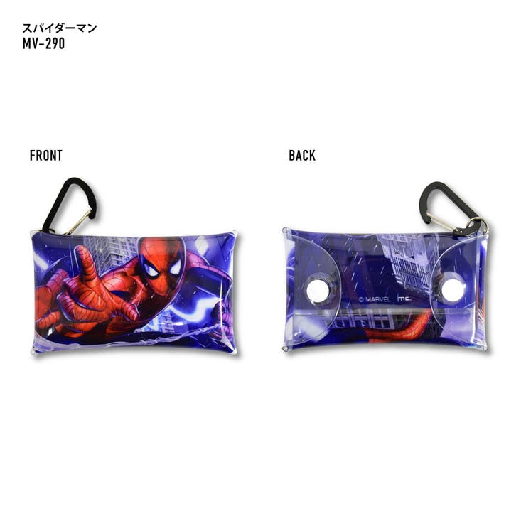 マーベル キーケース スマート | AVVENTURA | 詳細画像2 